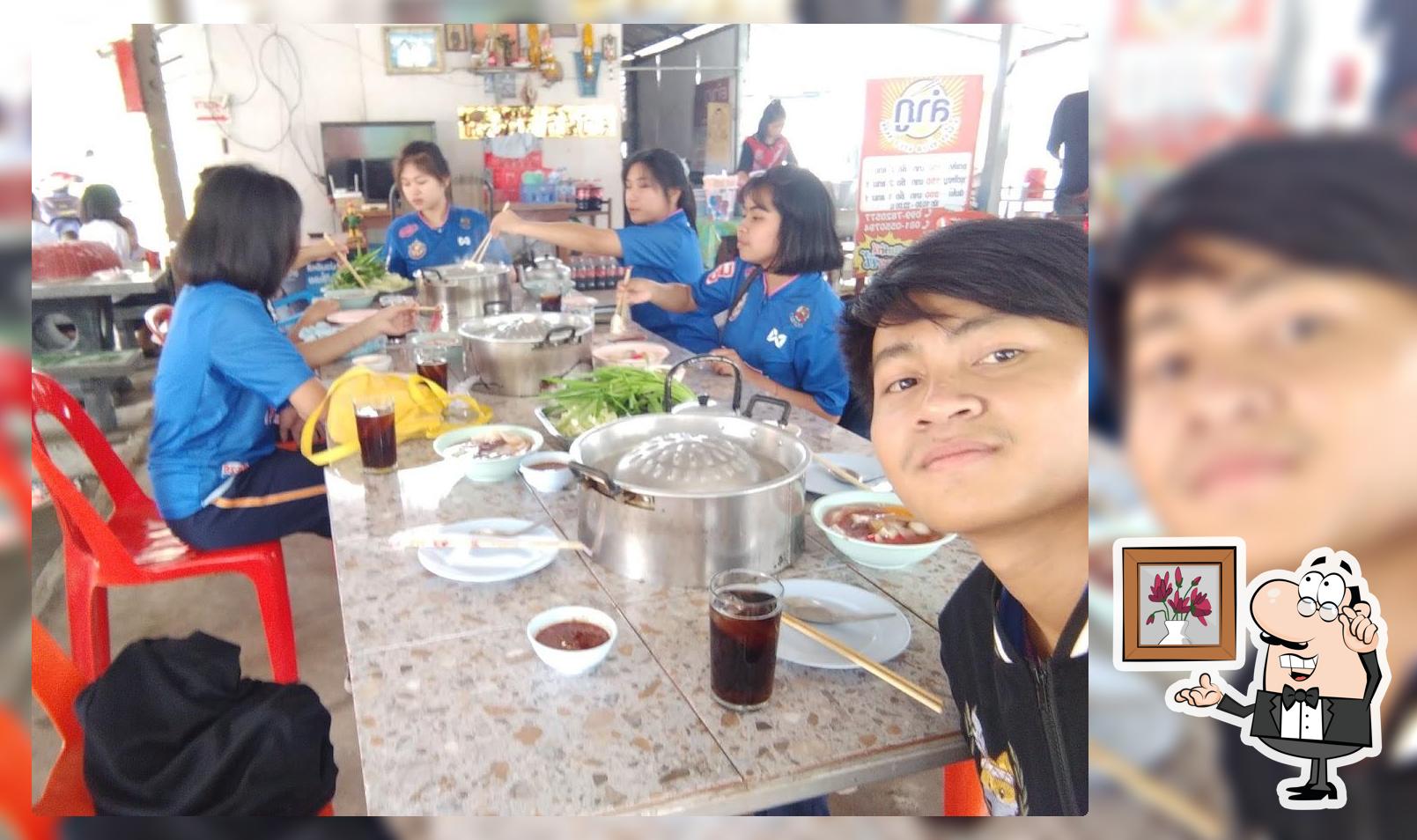 ร้านลำภู เนื้อย่าง 2