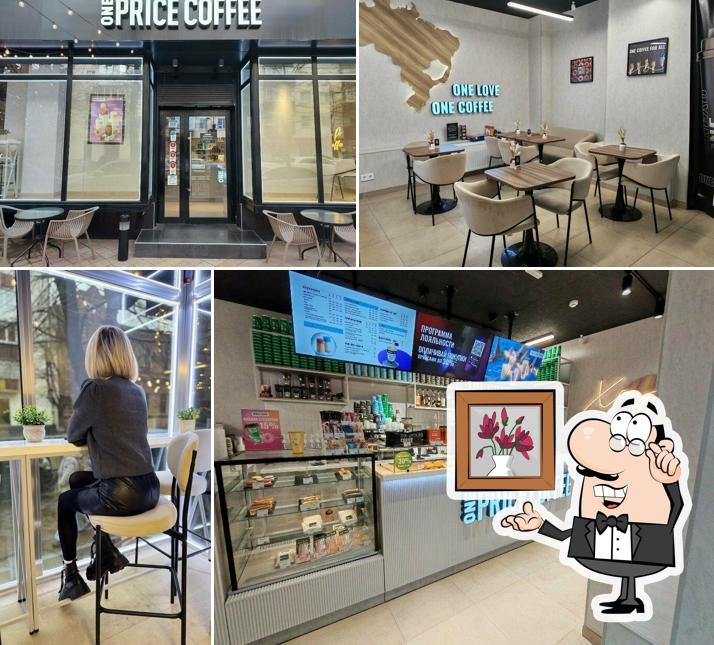 One Price Coffee