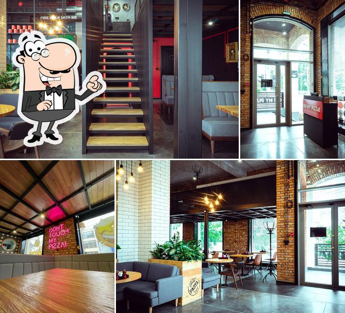 Ох Май Пицца