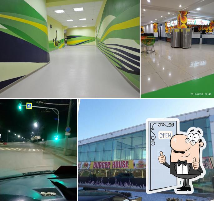 Изображение ресторана "Burger House"