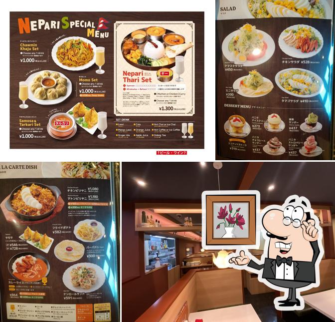 インドカレー王子熊本宇土シティ店 INDIAN RESTAURANT OJI.