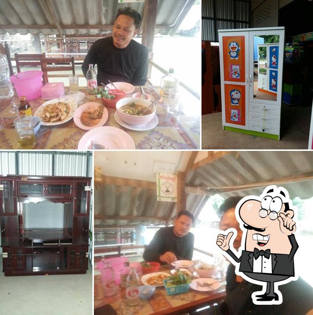 ครัวตุ๊ดตู่ ธาตุพนม