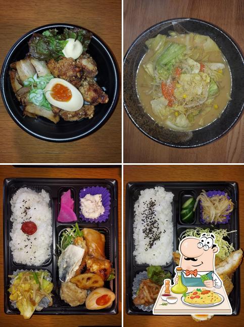 うま担ノ こいど