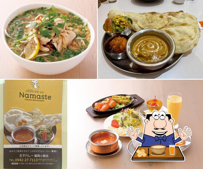 王子カレー 小郡店