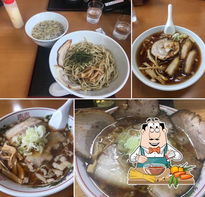 麺処あじと
