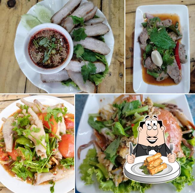 ยำ&ตำ สถานีแซ่บแสบดาก