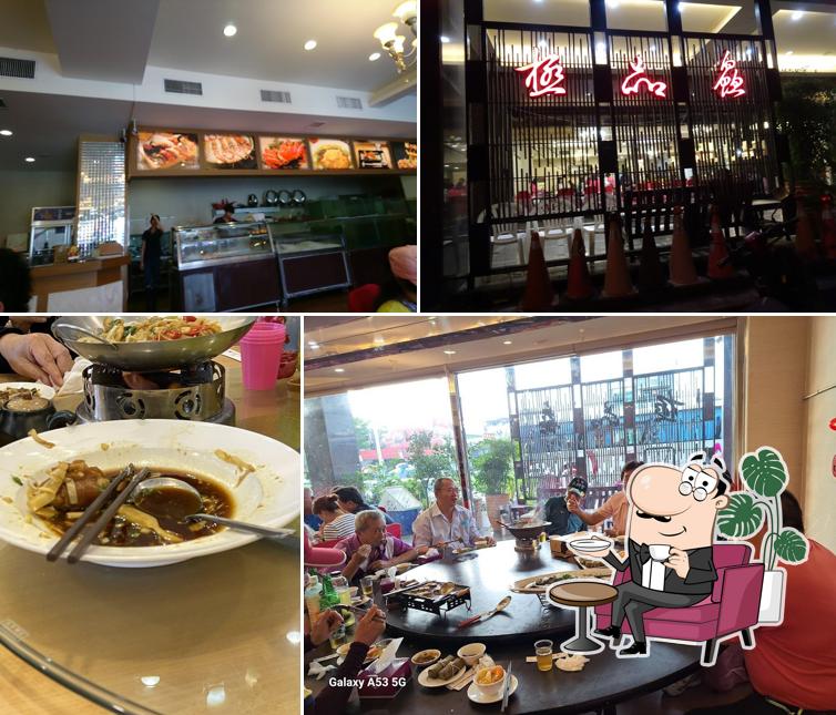 Jipin Xian Seafood Restaurant