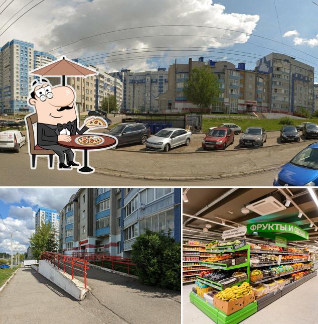 Магнит