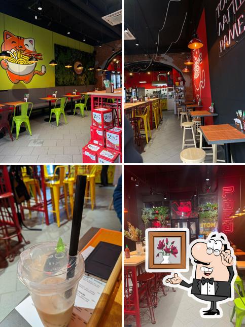 Интерьер "Побо"