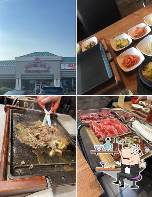 Prime No. 7 x Ugly Chicken