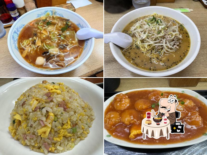 Ramen Sapporo-ya