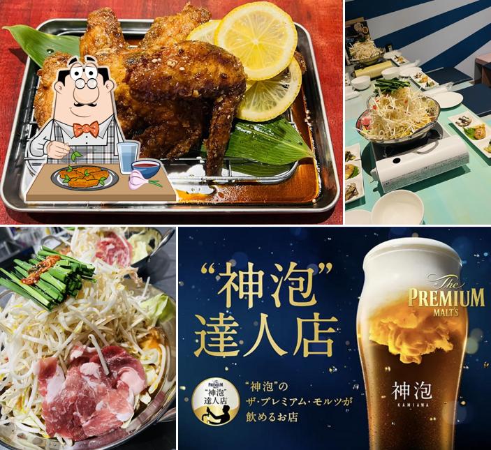 よいがたり 碧 Ao