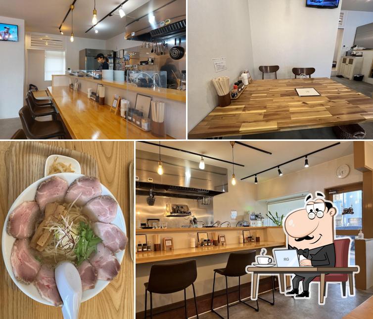 Salt Ramen TAKANE Nishihara store