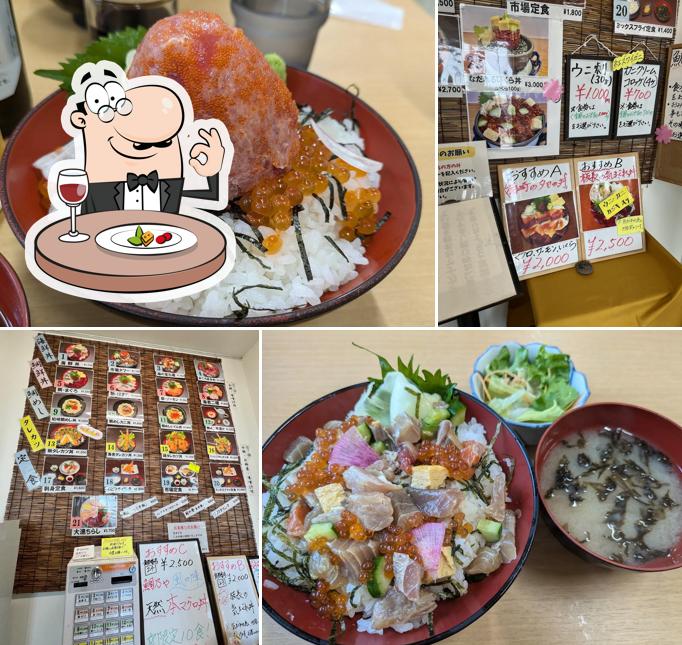 市場食堂