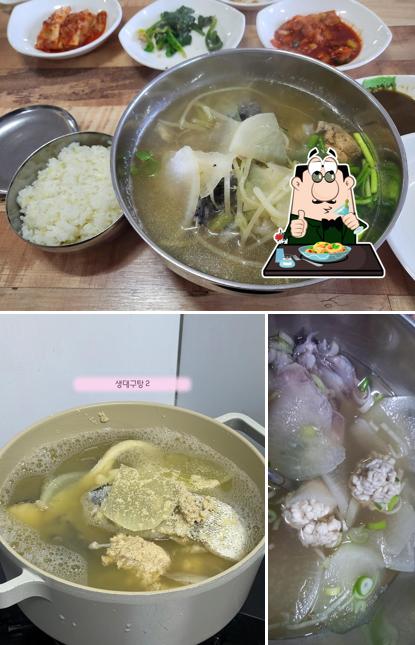 신속풀이대구탕