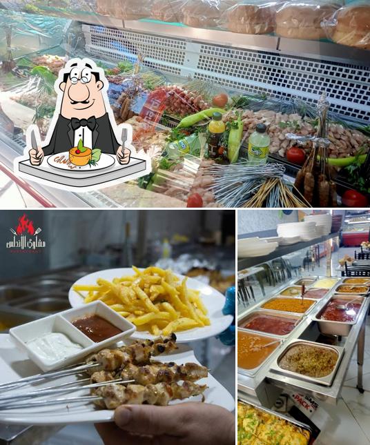 مطعم الاندلس