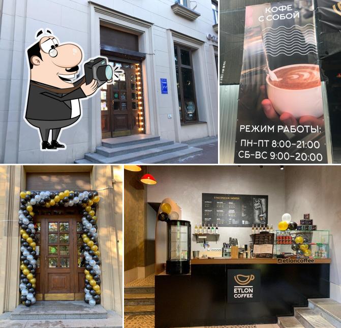 Etlon Coffee
