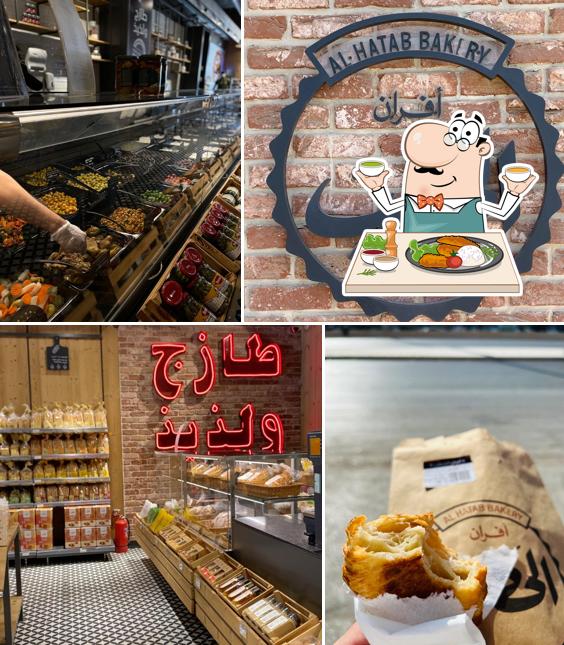‏Al Hatab Bakery