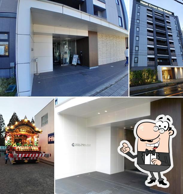 Hotel Crown Hills Katsuta 2 Motomachi