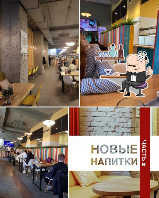 Интерьер "Овсянка"