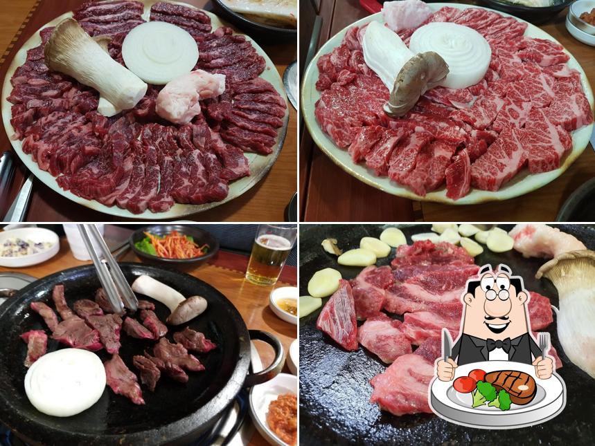 금강한우식육식당