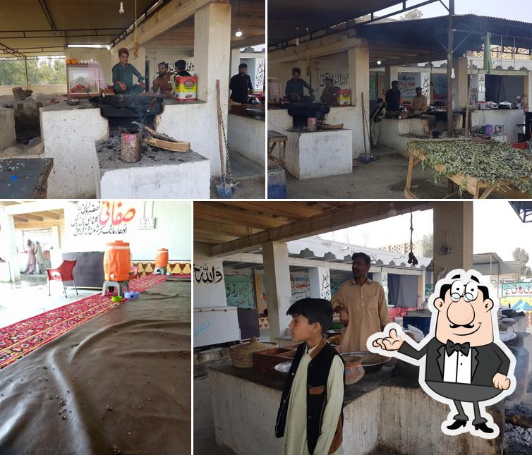 Dheri Zardad Fish Center & Hotel