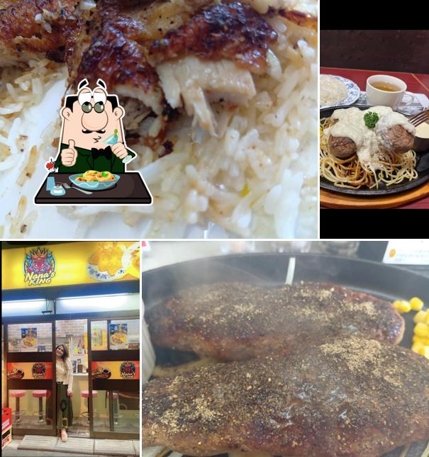 Nana’s King: Halal Curry, Steak & Kebab Nerima