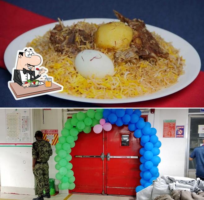 নবাব বিরিয়ানি হাউস