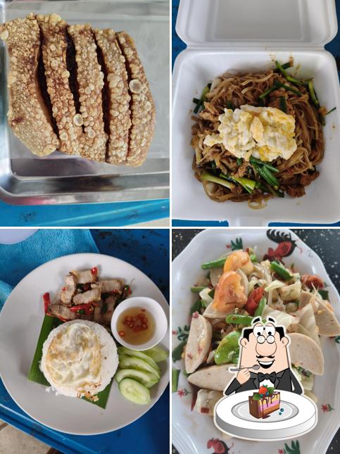 ครัวแม่ดา