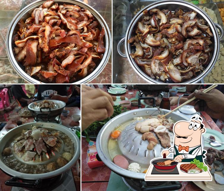 ตุ๊กตาหมูกะทะ