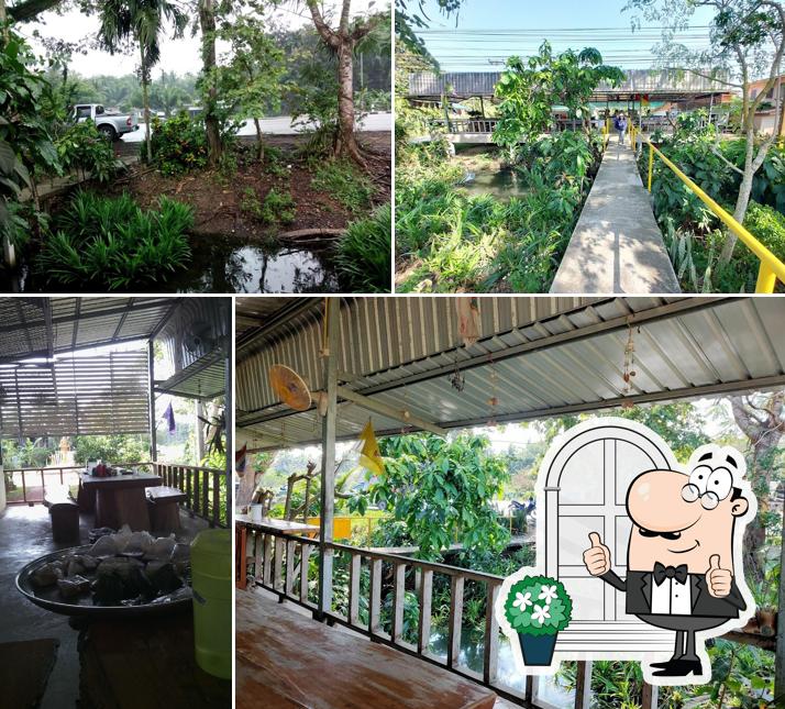 ร้านอาหารเจ๊จิ๋ว