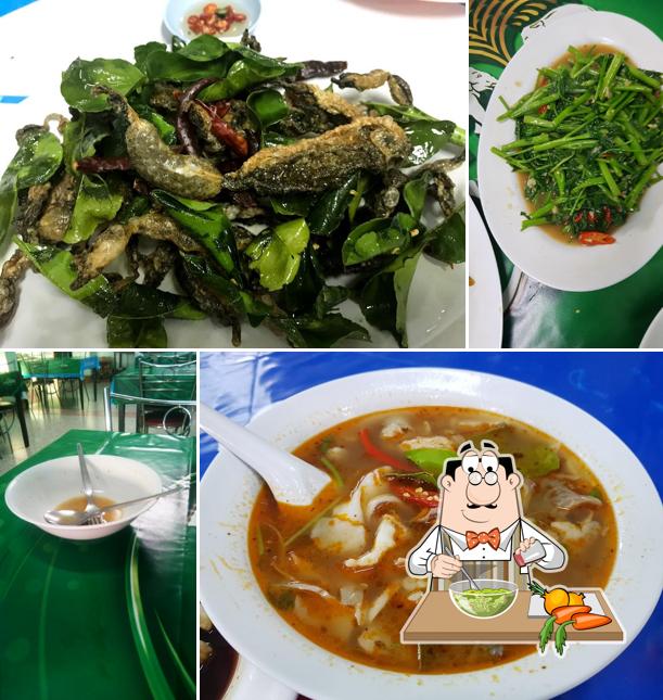 อุดมโภชนา โดยนางมุ่ยเอ็ง แซ่โค้ว