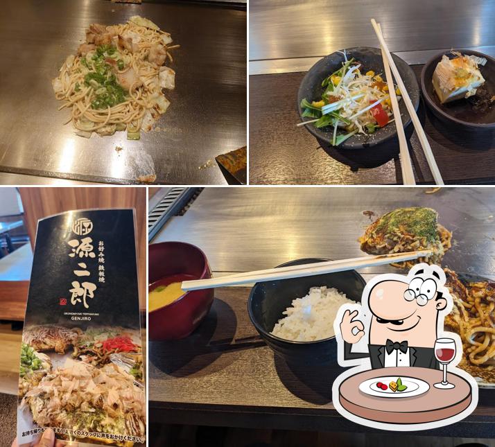 源二郎 三田店