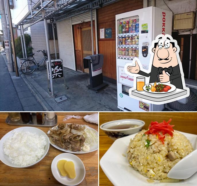 麺ずBAR! 楽