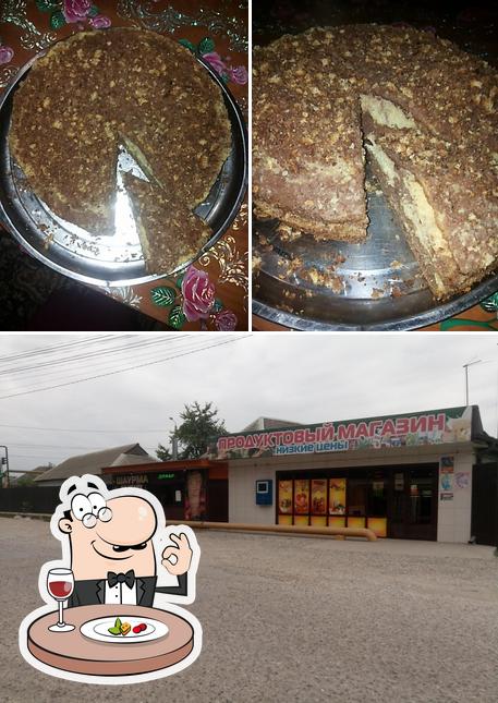 Шаурма на углях