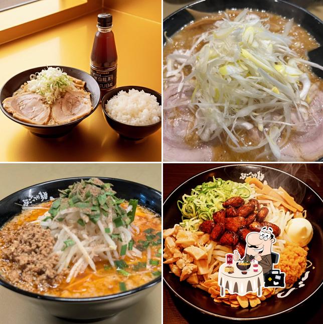 Chogotteri Men Gottsu Tsudanuma