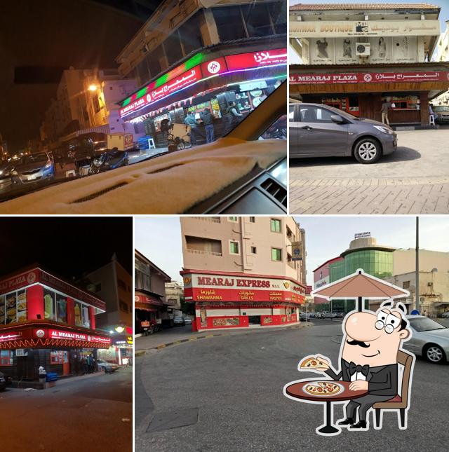 Al Mearaj Plaza