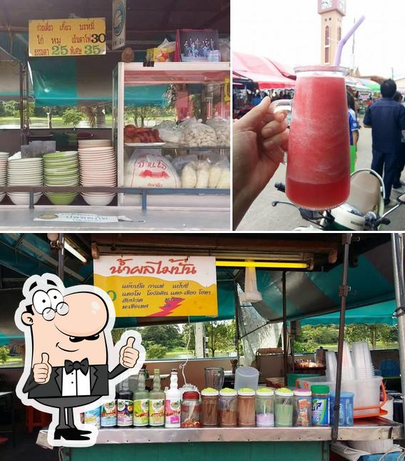 ร้านก๋วยเตี๋ยว-น้ำปั่นเจ๊เล็กไฟเหลือง