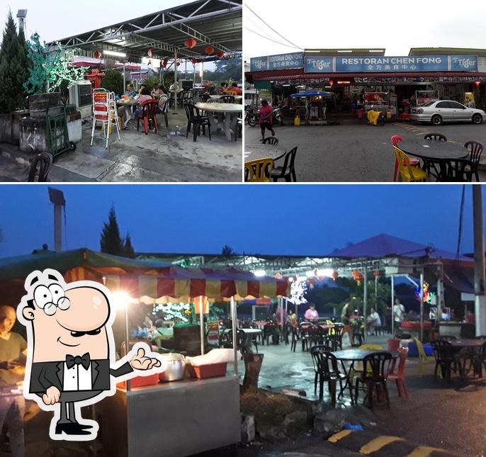 Restoran Chen Fong