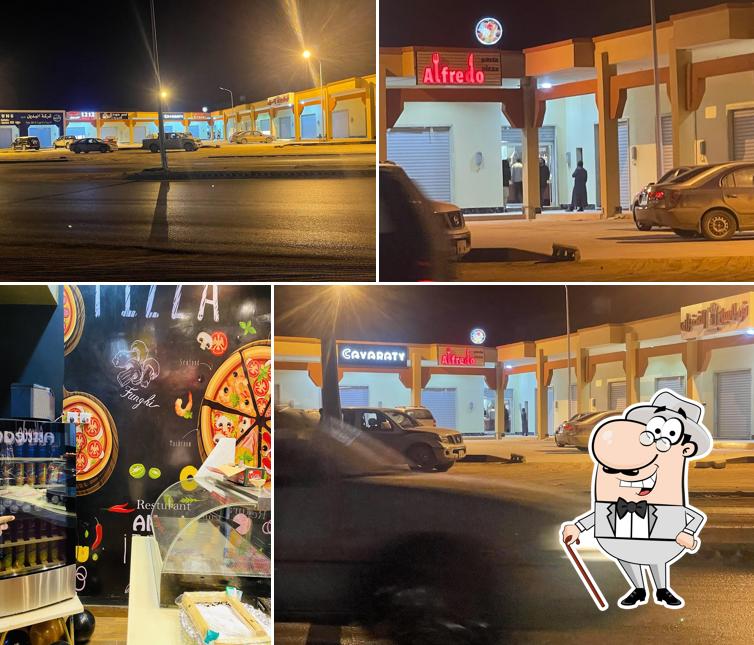 مطعم الفريدو للبيتزاء