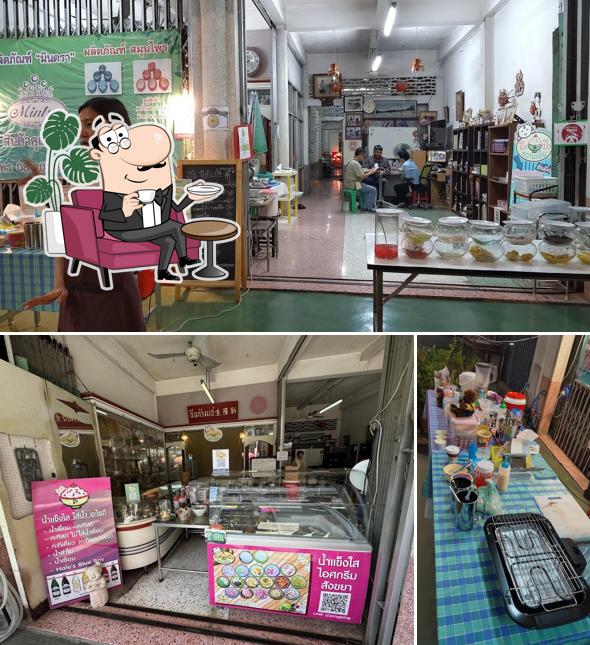 ร้านปิงปิง หวานเย็น