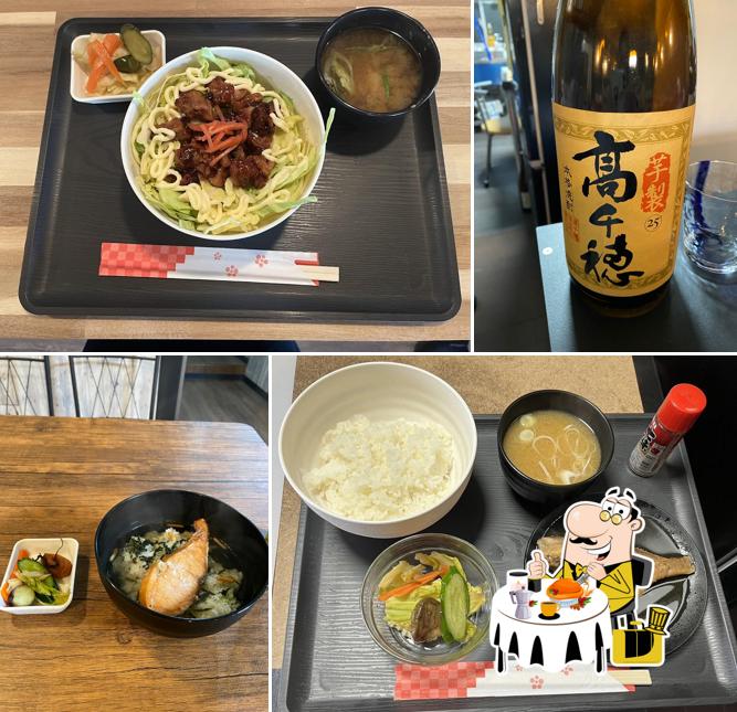 南食堂