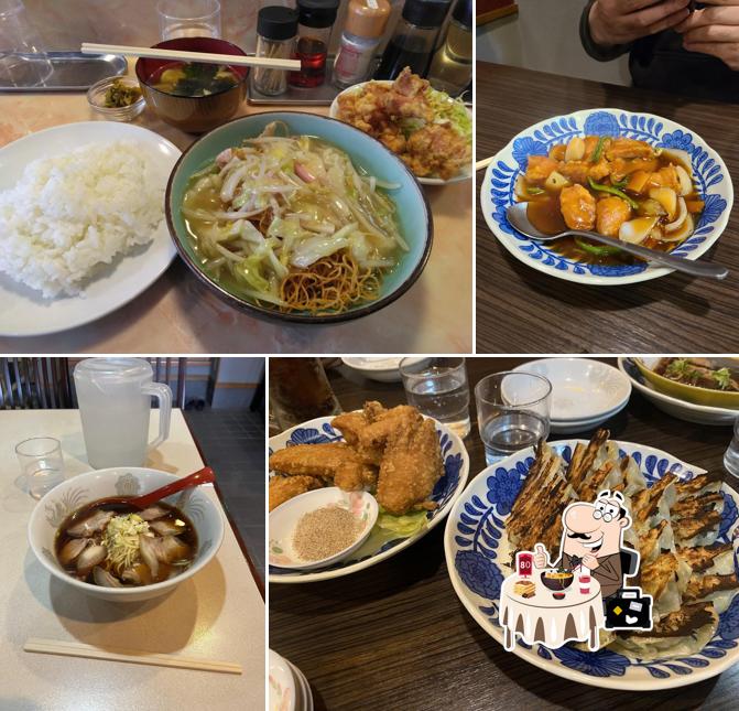 城陽飯店