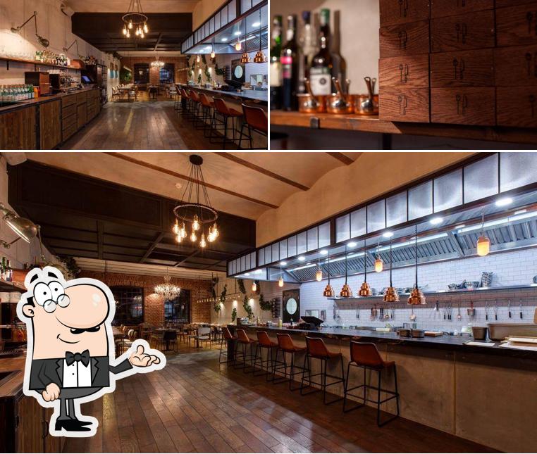 Посмотрите на внутренний интерьер "Тартарбара"