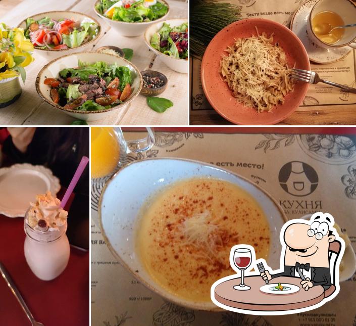 Еда в "Тесту Место"