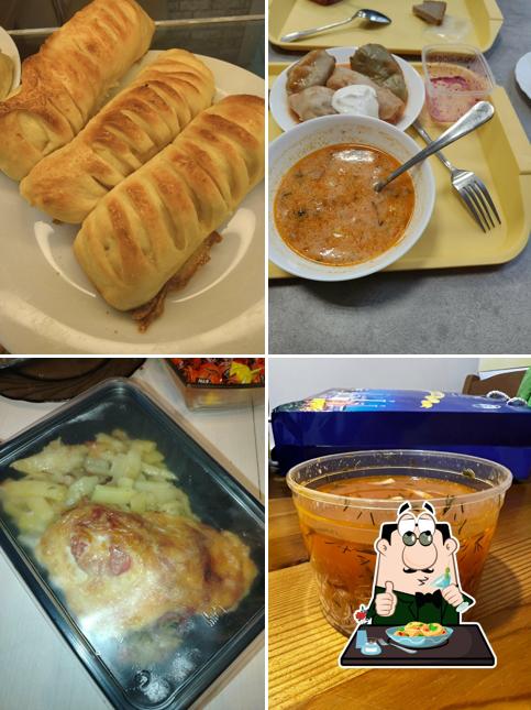 Русская кухня
