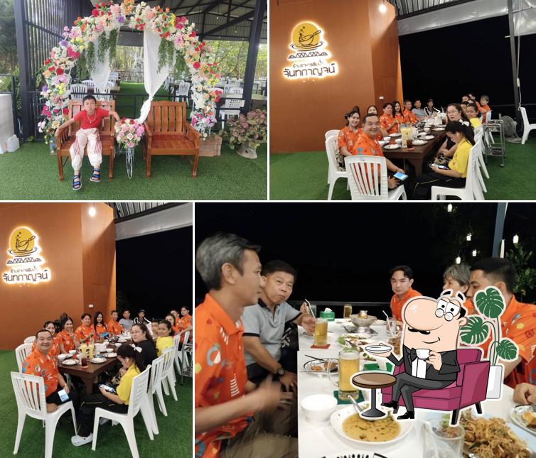 ร้านอาหารริมน้ำ จันทกาญจน์ - Chanthakan Restaurant