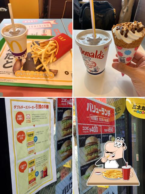 McDonald's Kita-Matsudo