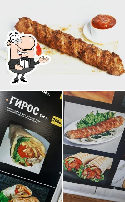 По братски