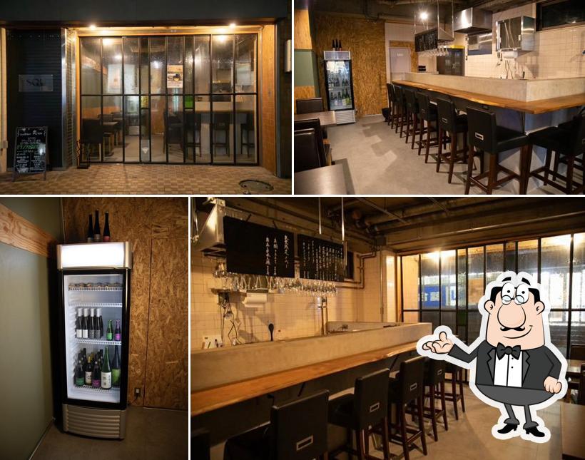 日本茶ダイニングバー tea&bar 爽-sou- 町田
